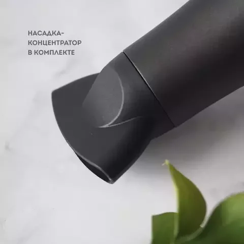 Фен Galaxy GL 4341 Brown купить,0