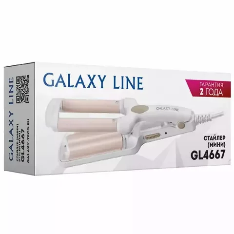 Стайлер Galaxy LINE GL 4667 White-Ivory купить,0