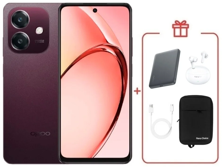 Смартфон Oppo A5i 4/128 Nebula Red + подарок купить,NaN