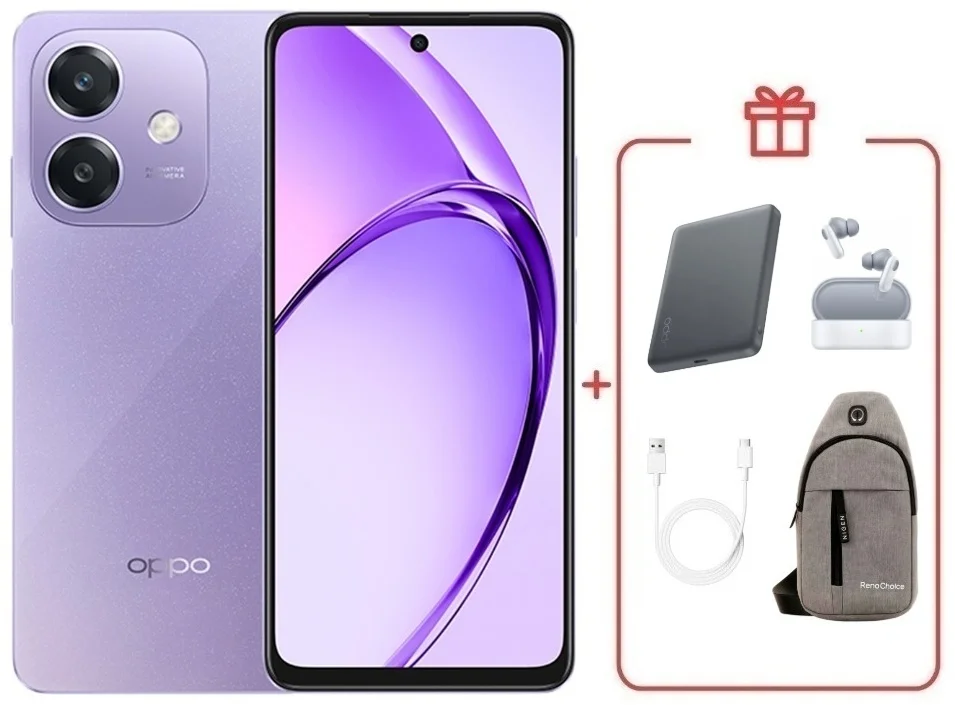 Смартфон Oppo A5i 4/128 Starry Purple + подарок купить,NaN