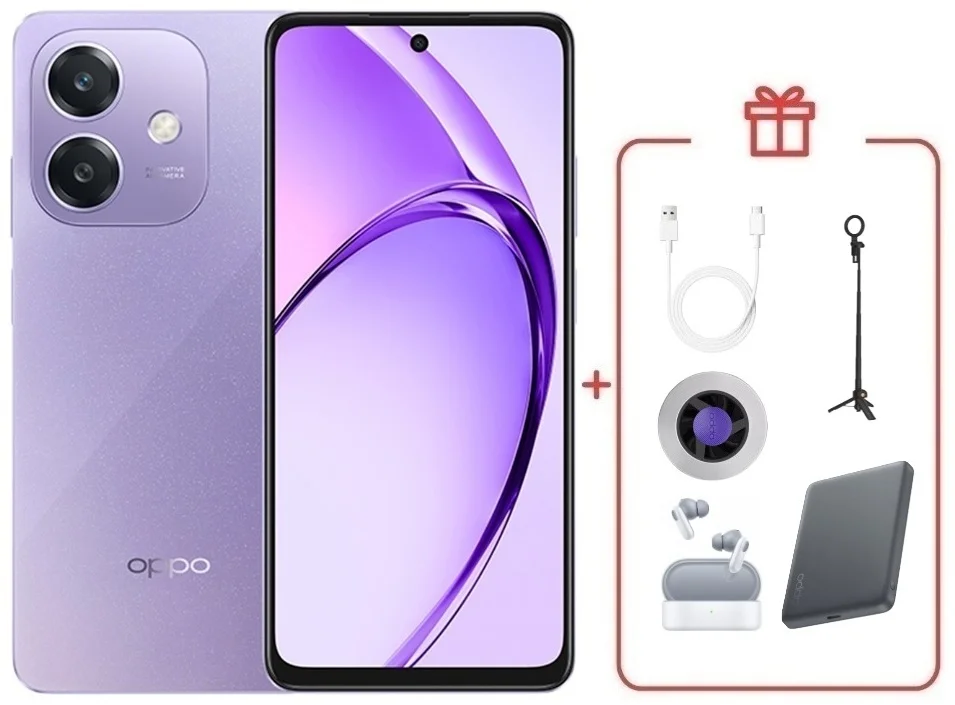 Смартфон Oppo A5i 4/128 Starry Purple + подарок купить,NaN