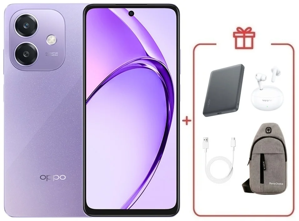 Смартфон Oppo A5i 4/128 Starry Purple + подарок купить,NaN