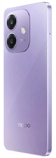 Смартфон Oppo A5i 4/128 Starry Purple + подарок купить,NaN