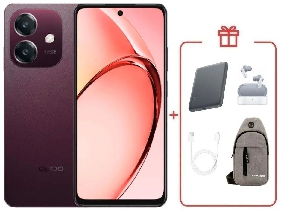 Смартфон Oppo A5i 4/128 Nebula Red + подарок купить,NaN