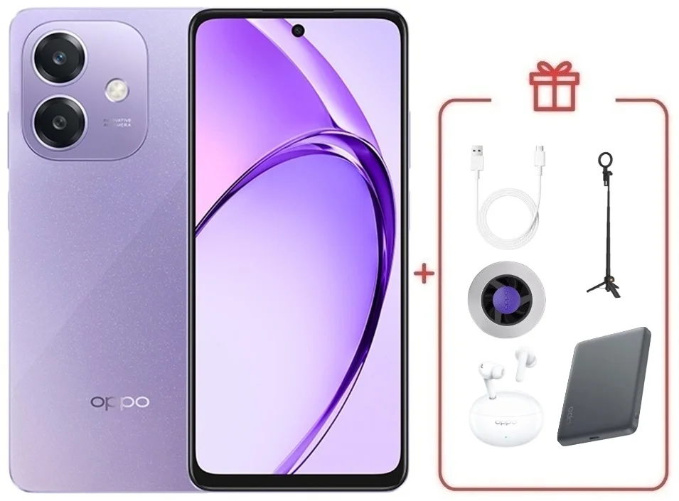 Смартфон Oppo A5i 4/128 Starry Purple + подарок купить,NaN