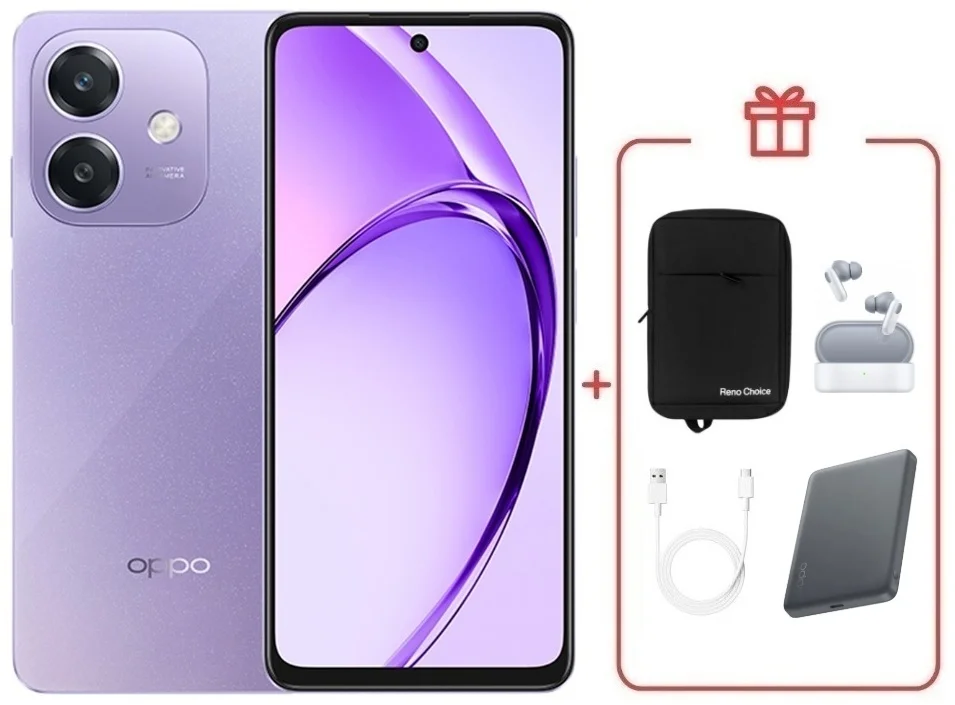 Смартфон Oppo A5i 4/128 Starry Purple + подарок купить,NaN