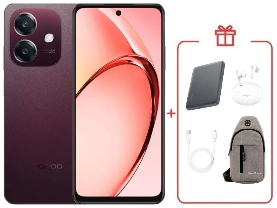 Смартфон Oppo A5i 4/128 Nebula Red + подарок купить,NaN