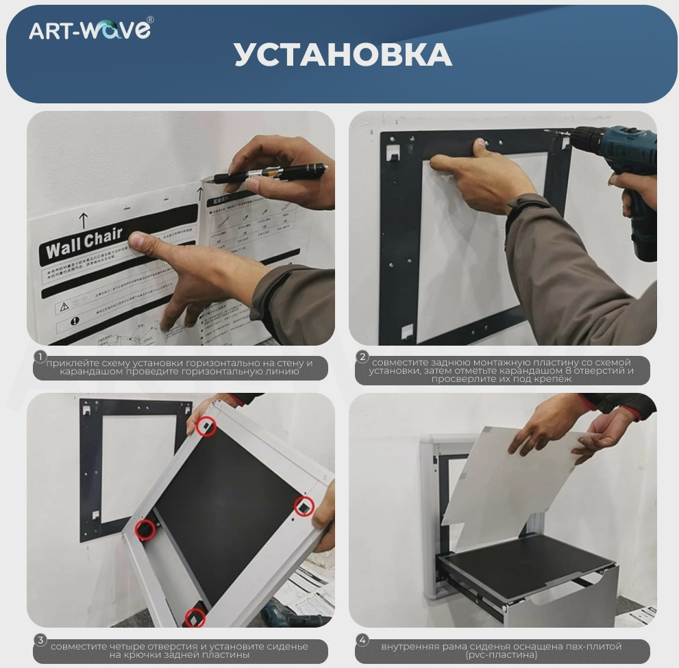 Табурет ART-Wave GN038, 69.5x41x32.2 см, бежевый 1 шт.