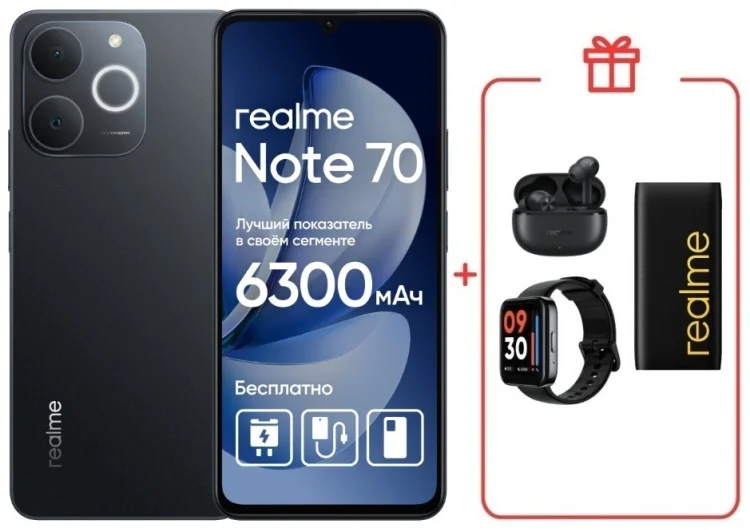 Смартфон Realme Note 70 4 ГБ/128 ГБ черный + подарок купить,NaN