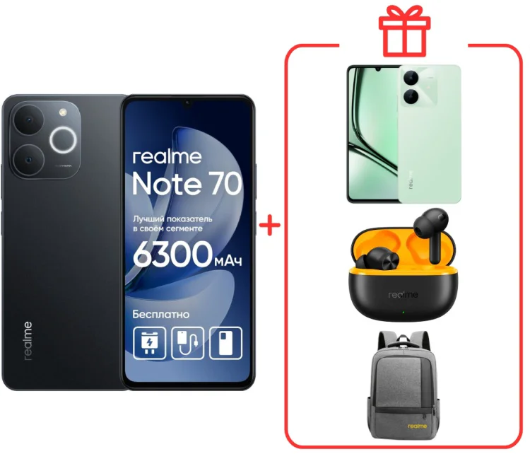 Смартфон Realme Note 70 4 ГБ/128 ГБ черный + подарок купить,NaN