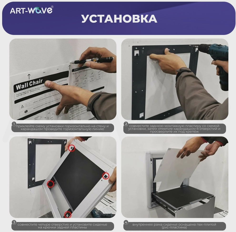Табурет ART-Wave GN038, 69.5x41x32.2 см, серый 1 шт.