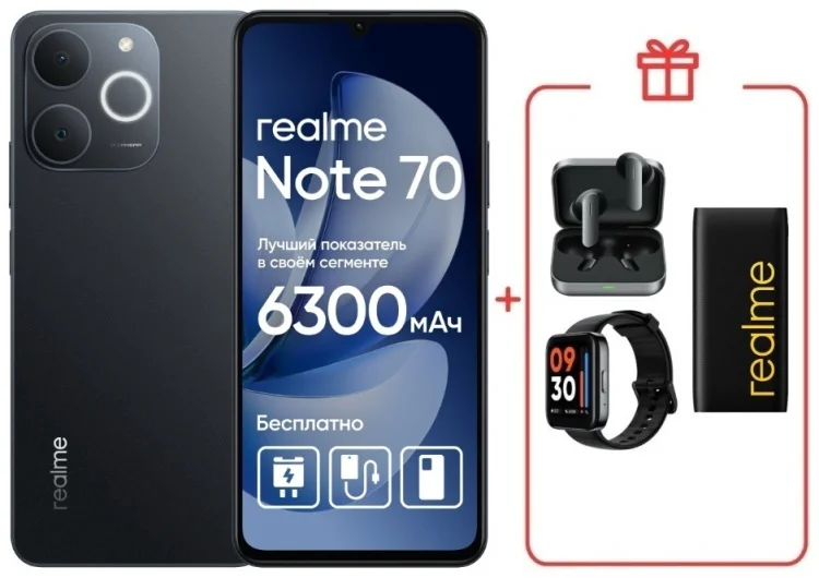 Смартфон Realme Note 70 4 ГБ/128 ГБ черный + подарок купить,NaN