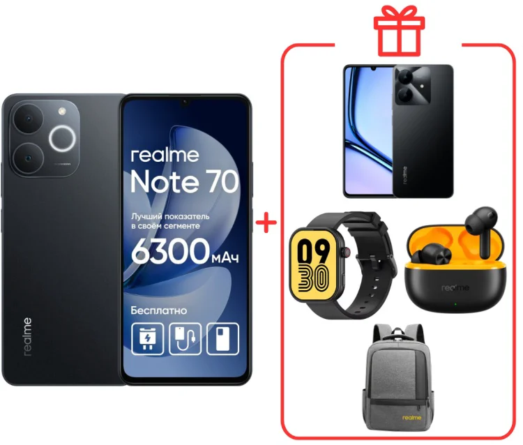 Смартфон Realme Note 70 4 ГБ/128 ГБ черный + подарок купить,NaN