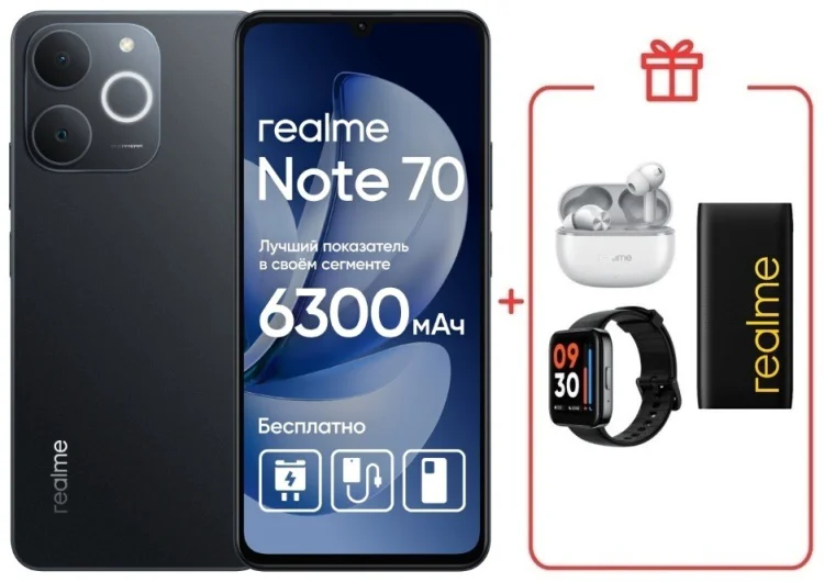 Смартфон Realme Note 70 4 ГБ/128 ГБ черный + подарок купить,NaN