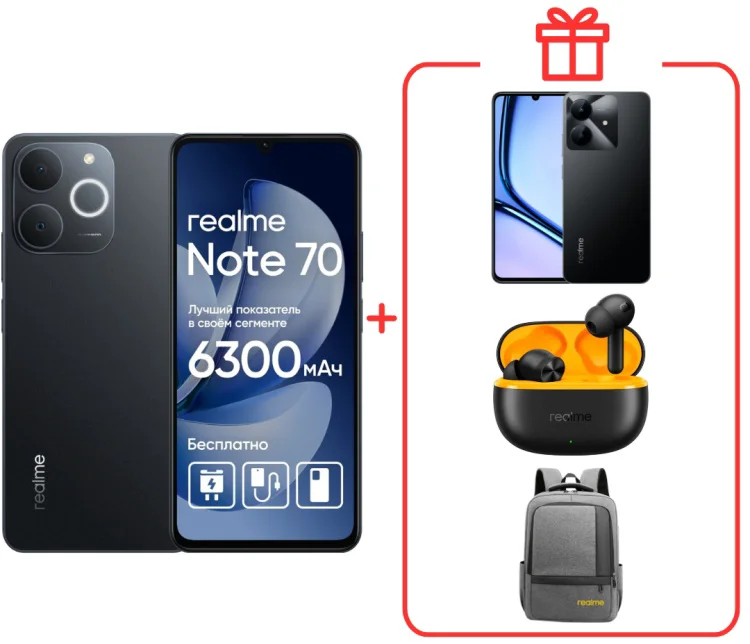 Смартфон Realme Note 70 4 ГБ/128 ГБ черный + подарок купить,NaN