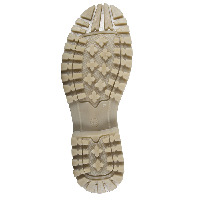 Ботинки ХСН 551-5 sand 41 - ForteMarket Ботинки ХСН 551-5 sand 41 купить,0