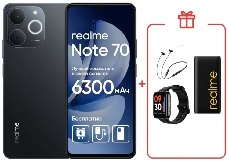 Смартфон Realme Note 70 4 ГБ/128 ГБ черный + подарок купить,NaN