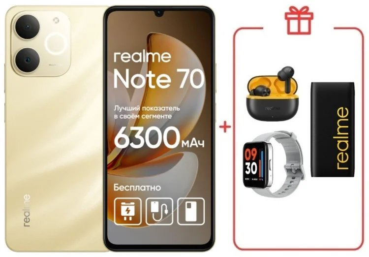 Смартфон Realme Note 70 6 ГБ/128 ГБ золотистый + подарок купить,NaN