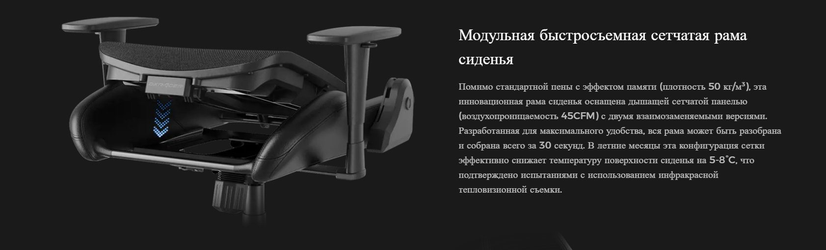 Игровое кресло DXRacer DRIFTING GC/LDC23LTA, черный, коричневый купить,NaN