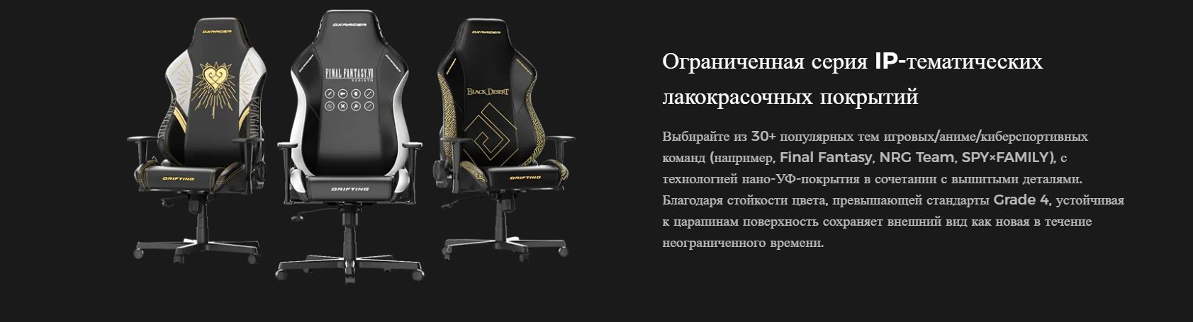 Игровое кресло DXRacer DRIFTING GC/LDC23LTA, черный, коричневый купить,NaN