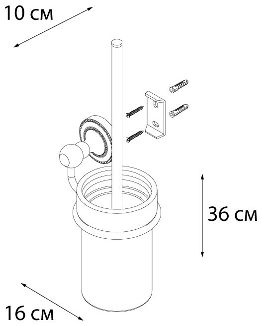 FIXSEN FX-41113 серебристый