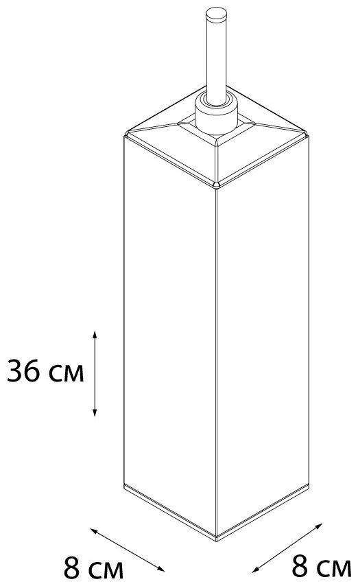 FIXSEN Kvadro FX-446 серебристый