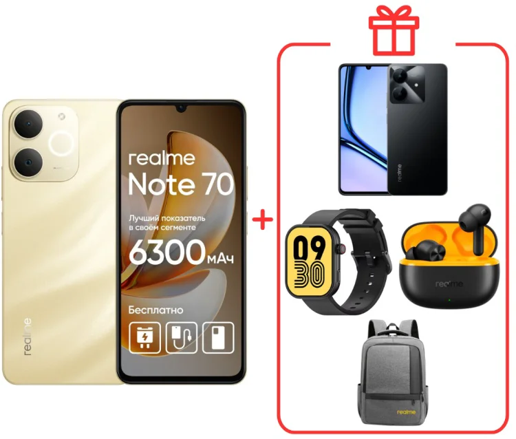 Смартфон Realme Note 70 6 ГБ/128 ГБ золотистый + подарок купить,NaN