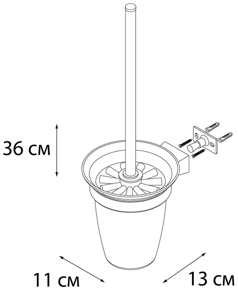 FIXSEN Trend FX-97813 черный