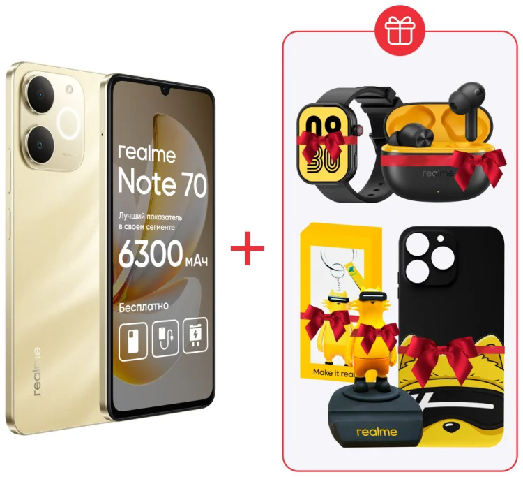 Смартфон Realme Note 70 6 ГБ/128 ГБ золотистый + подарок купить,NaN