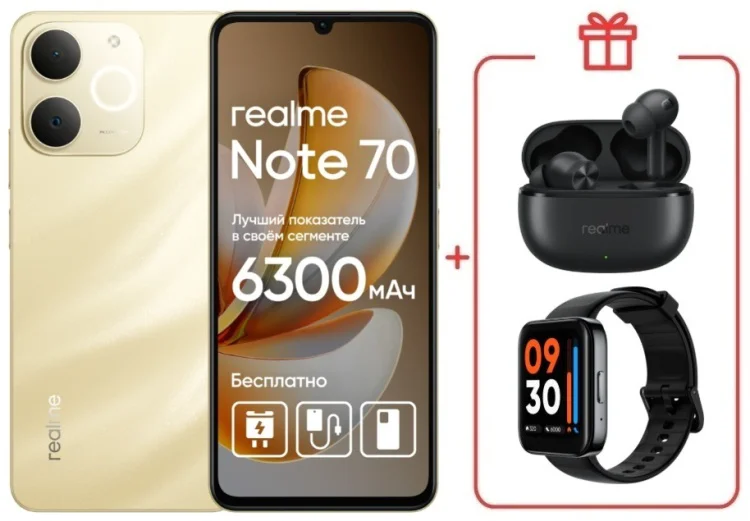 Смартфон Realme Note 70 6 ГБ/128 ГБ золотистый + подарок купить,NaN