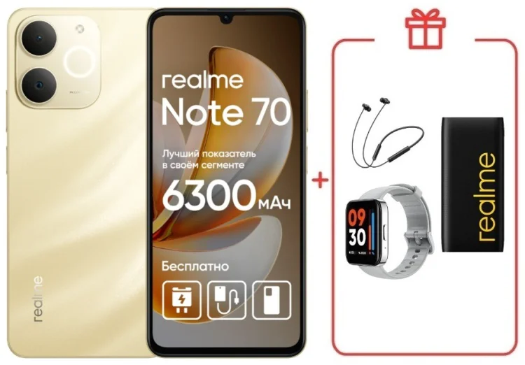 Смартфон Realme Note 70 6 ГБ/128 ГБ золотистый + подарок купить,NaN