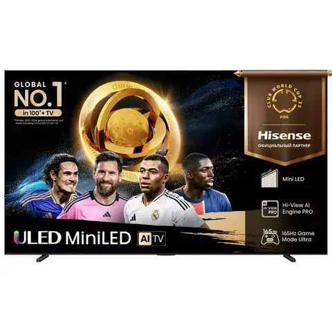 Телевизор Hisense ULED 85" 85U7Q  SMART UHD Black