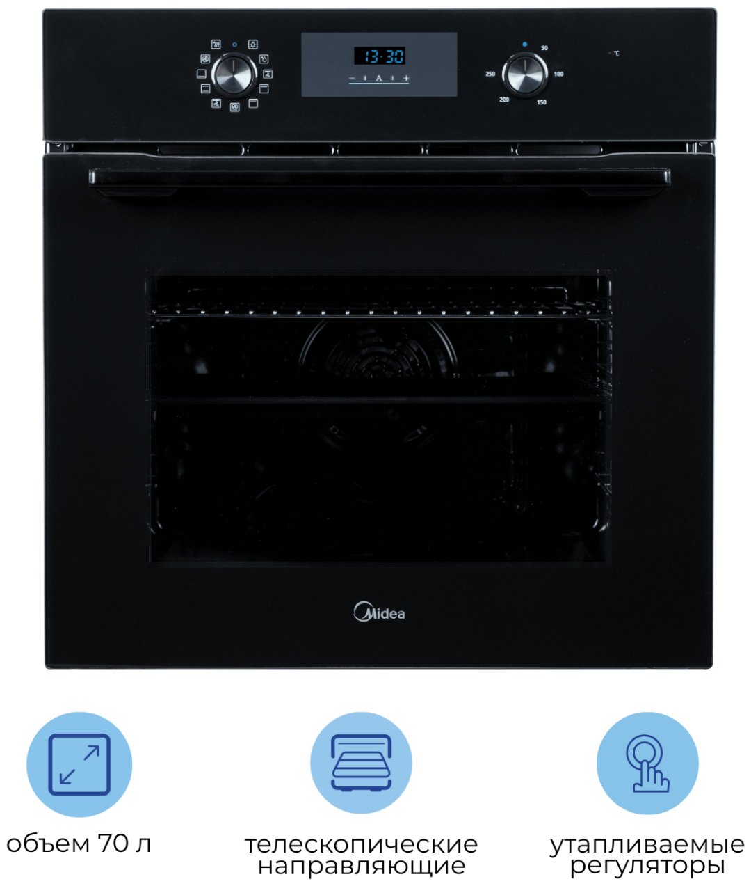 Духовой шкаф Midea MO69111 GB черный
