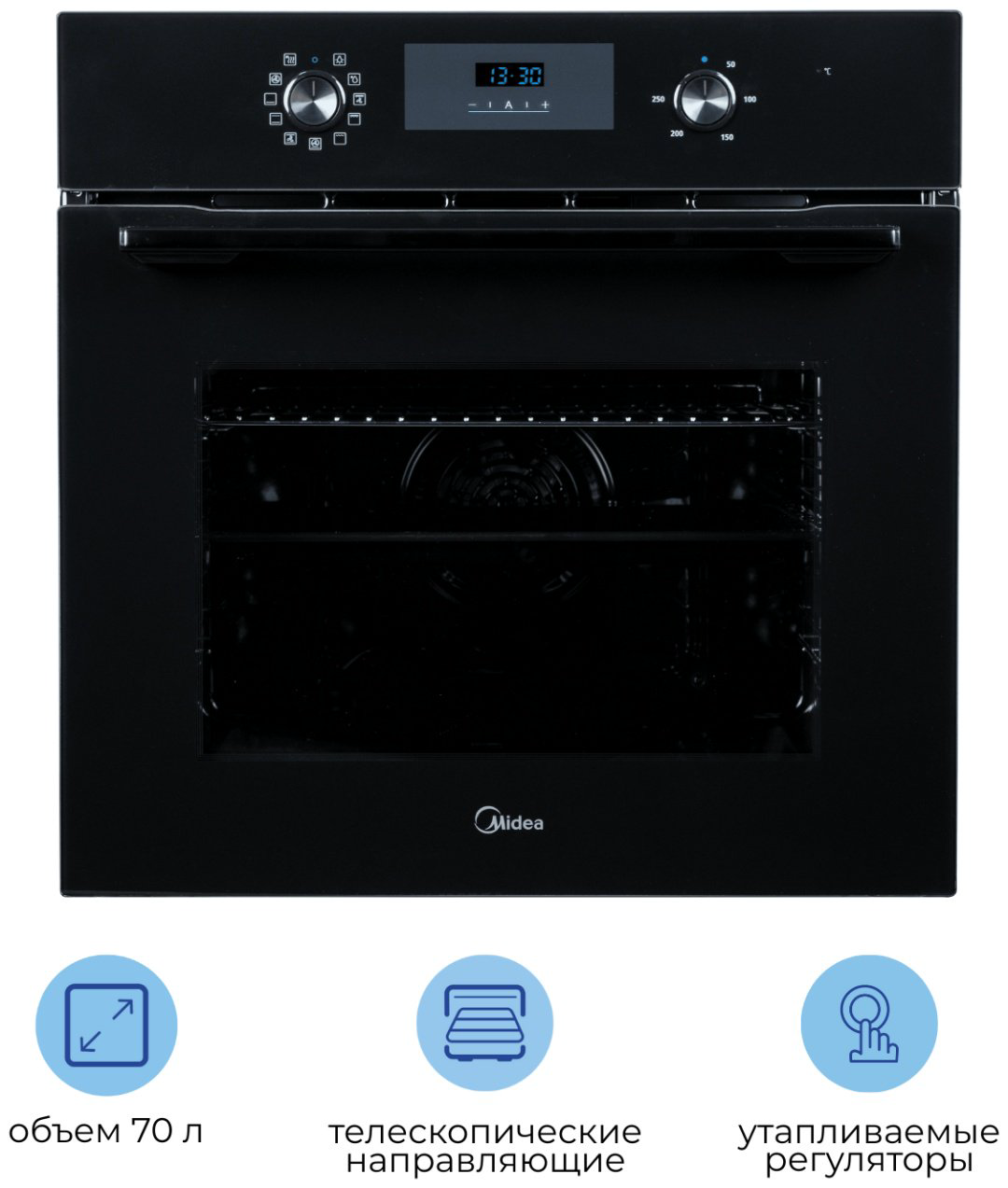 Духовой шкаф Midea MO69111 GB черный купить,NaN