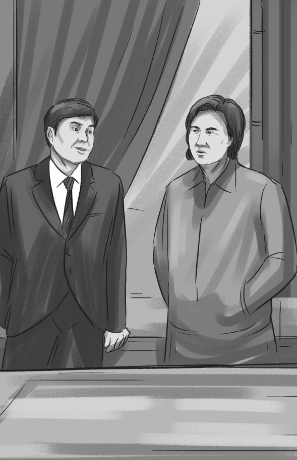 Книга Арман Дәулетияров: Мәскеулік Шыңғысханның хикаясы купить,NaN