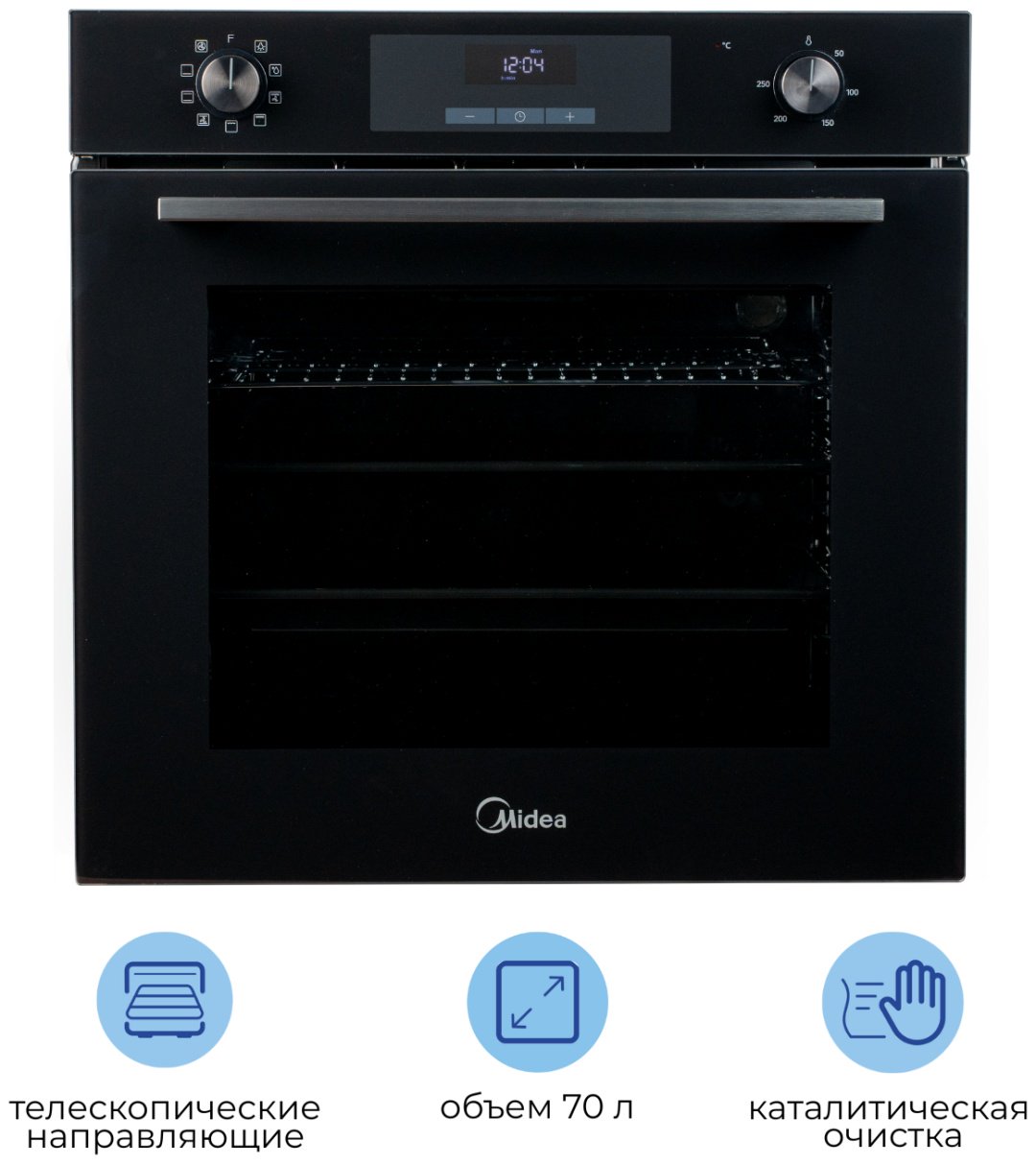 Духовой шкаф Midea MO72105 GB черный - ForteMarket Духовой шкаф Midea MO72105 GB черный купить,0