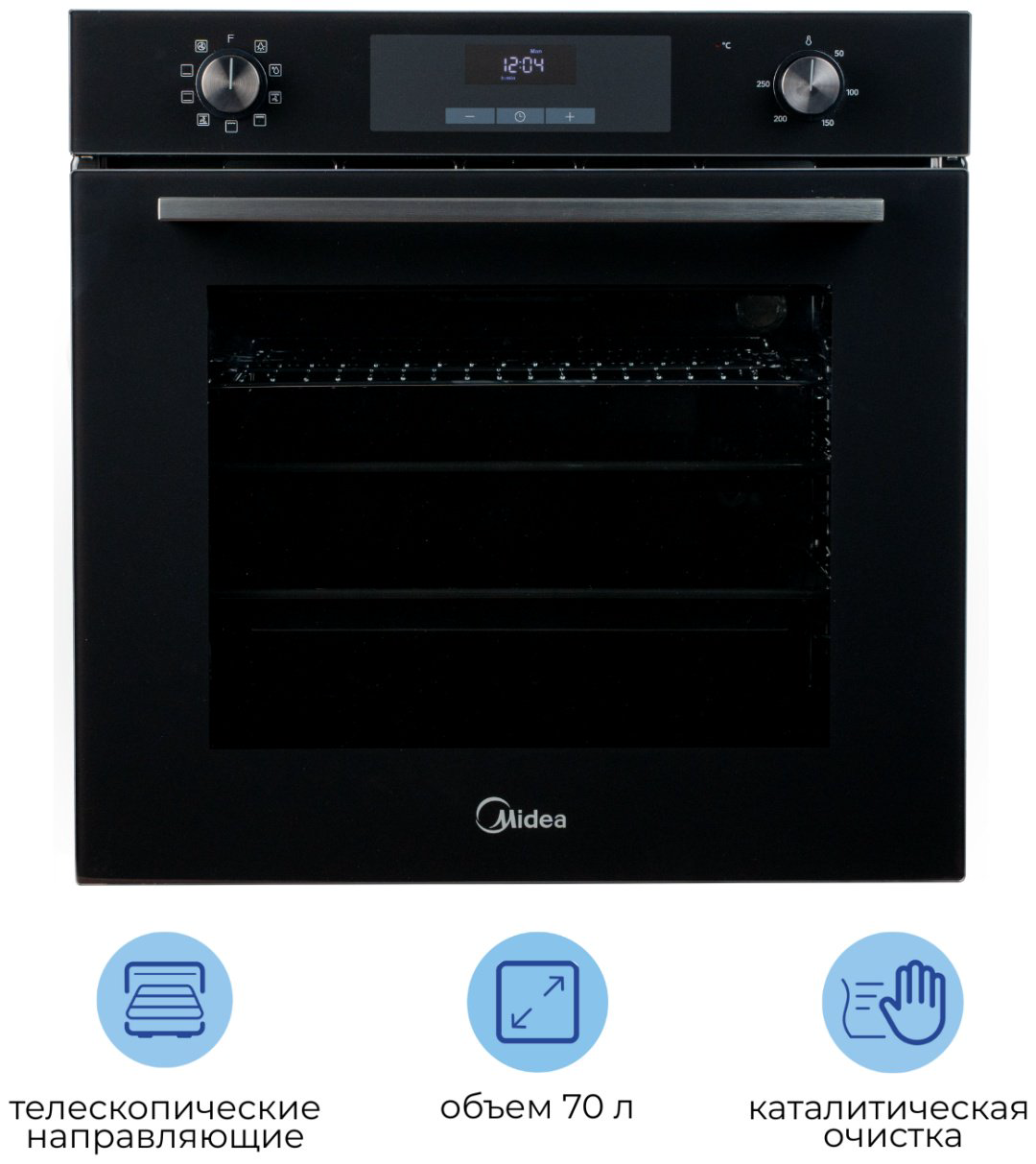 Духовой шкаф Midea MO72105 GB черный купить,189990
