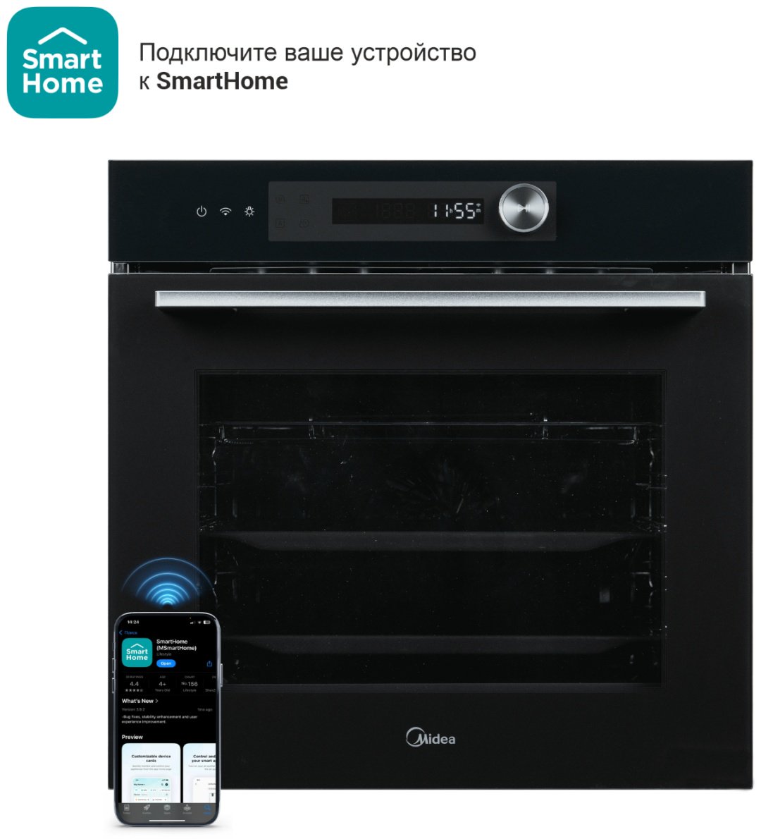 Духовой шкаф Midea MO82107 PBG-I черный
