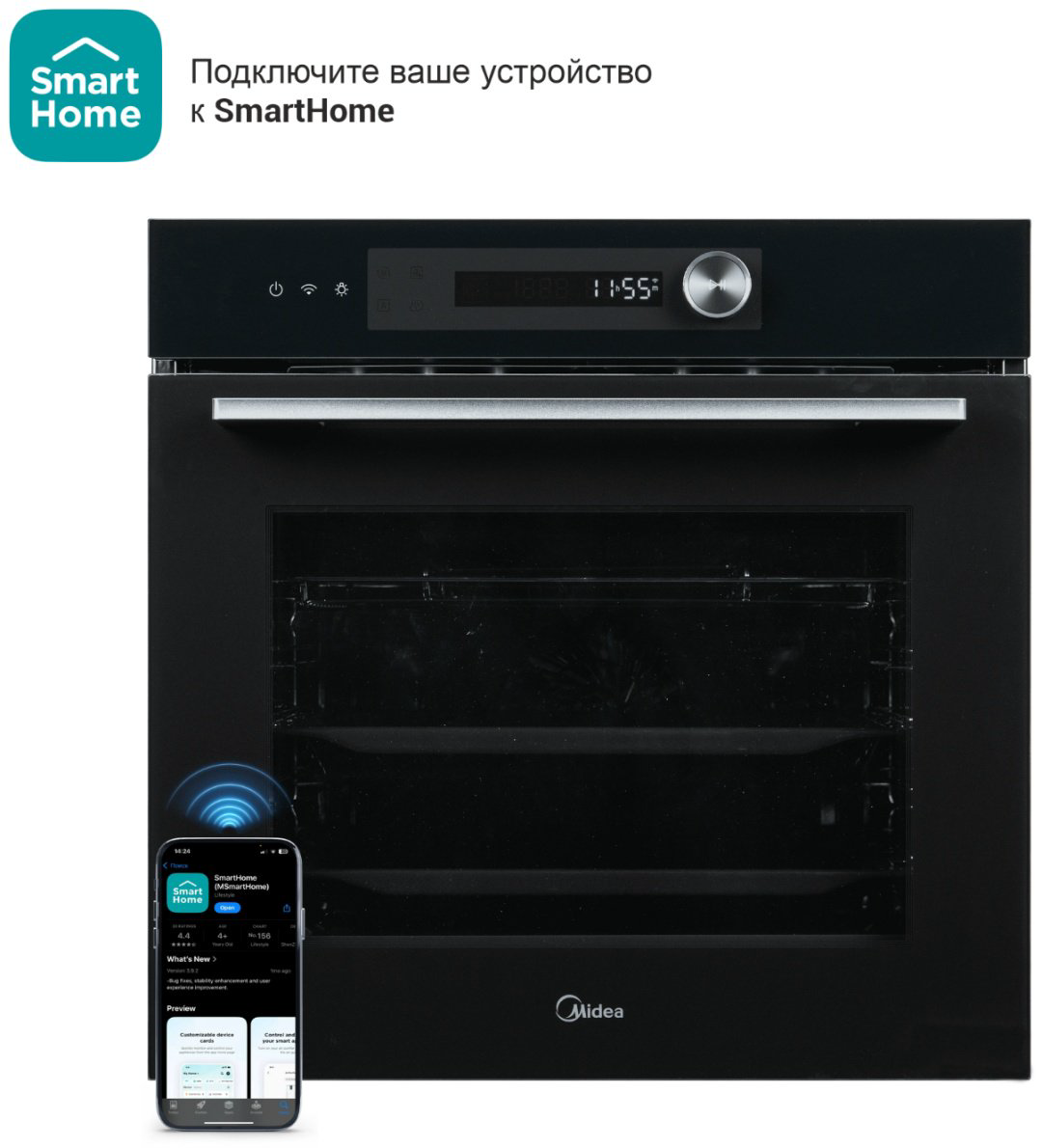 Духовой шкаф Midea MO82107 PBG-I черный купить,286577
