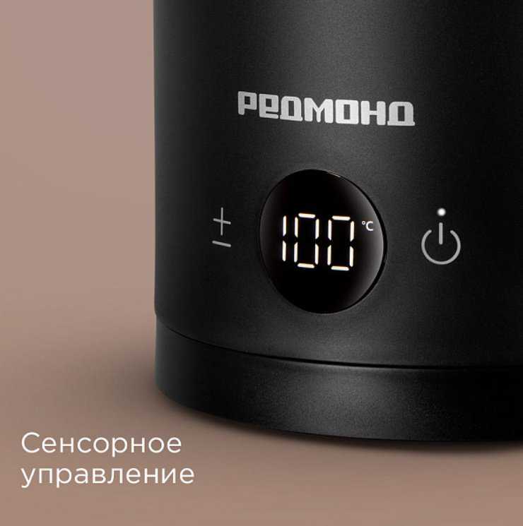 Электрочайник REDMOND KM245 черный, стальной, серебристый купить,38990