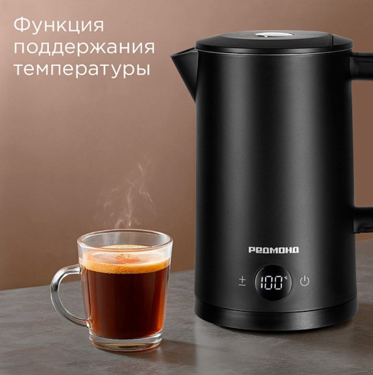 Электрочайник REDMOND KM245 черный, стальной, серебристый купить,38990