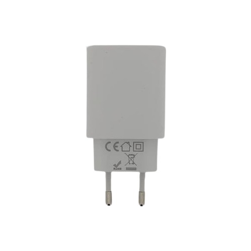 Адаптер Satel Fast Charger 20W White купить,0