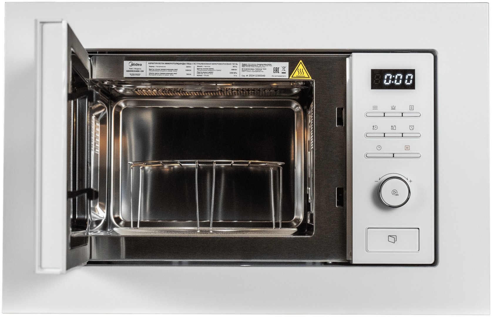 Микроволновая печь Midea MMWB204BB-GW белый - ForteMarket Микроволновая печь Midea MMWB204BB-GW белый купить,0