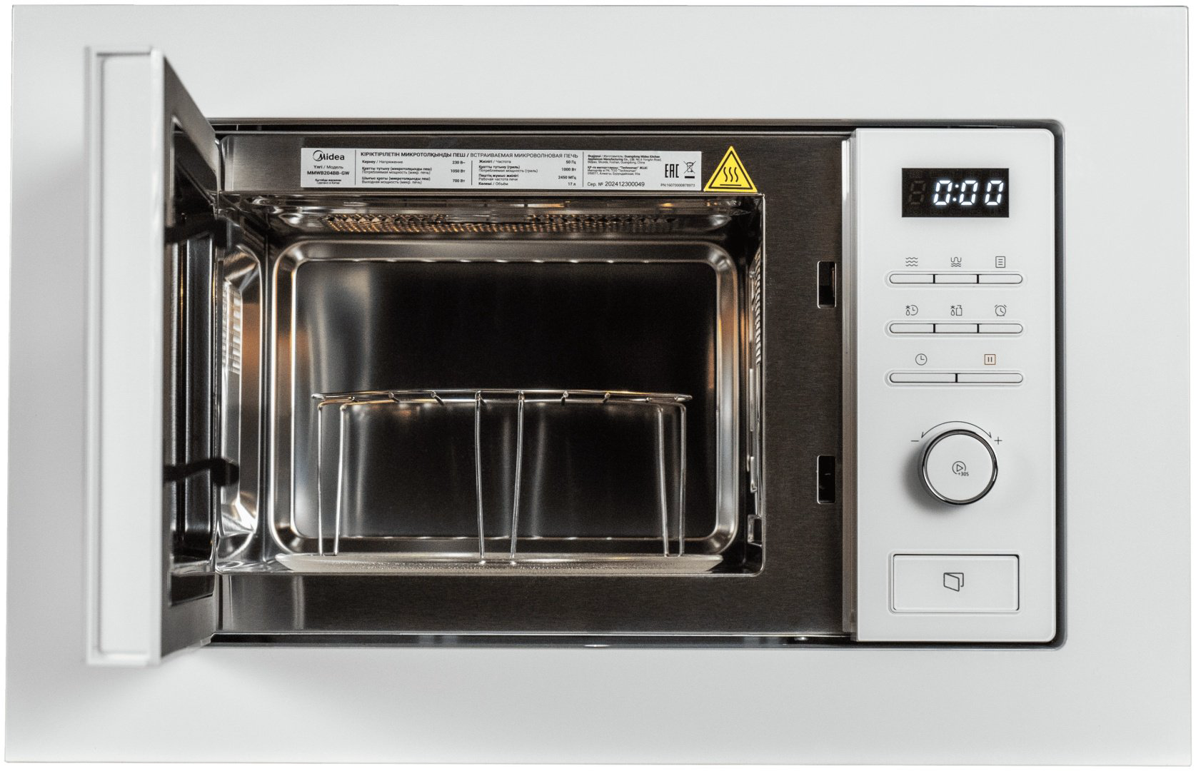 Микроволновая печь Midea MMWB204BB-GW белый купить,72572