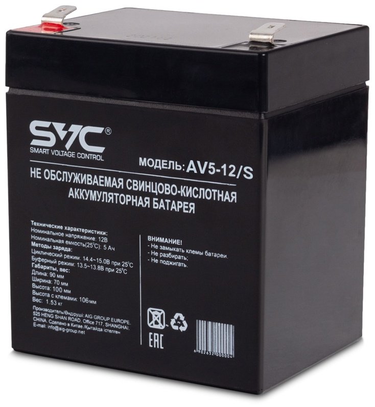 Аккумулятор SVC AV5-12/S 12В 5Ач