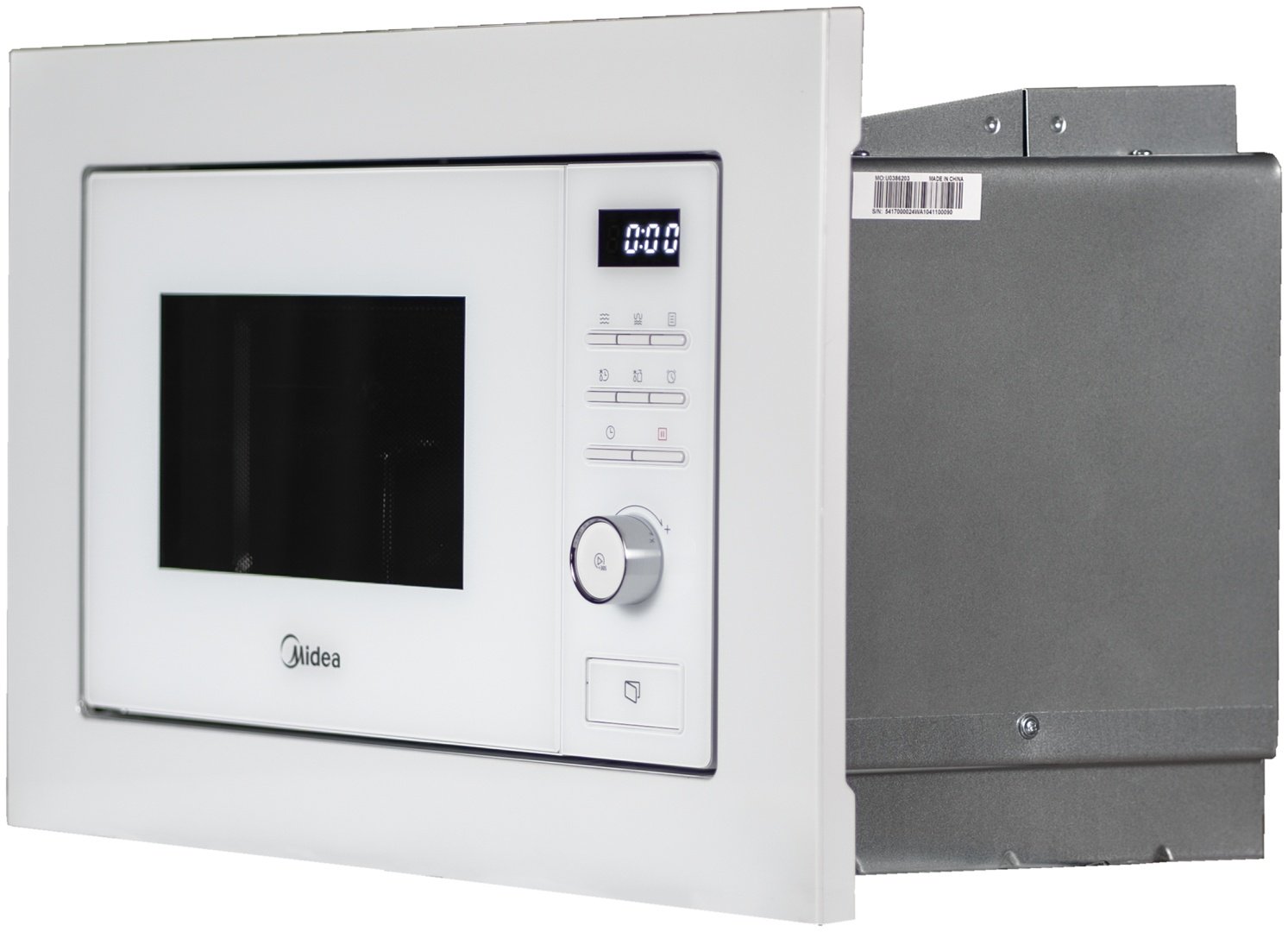 Микроволновая печь Midea MMWB204BB-GW белый - ForteMarket Микроволновая печь Midea MMWB204BB-GW белый купить,0