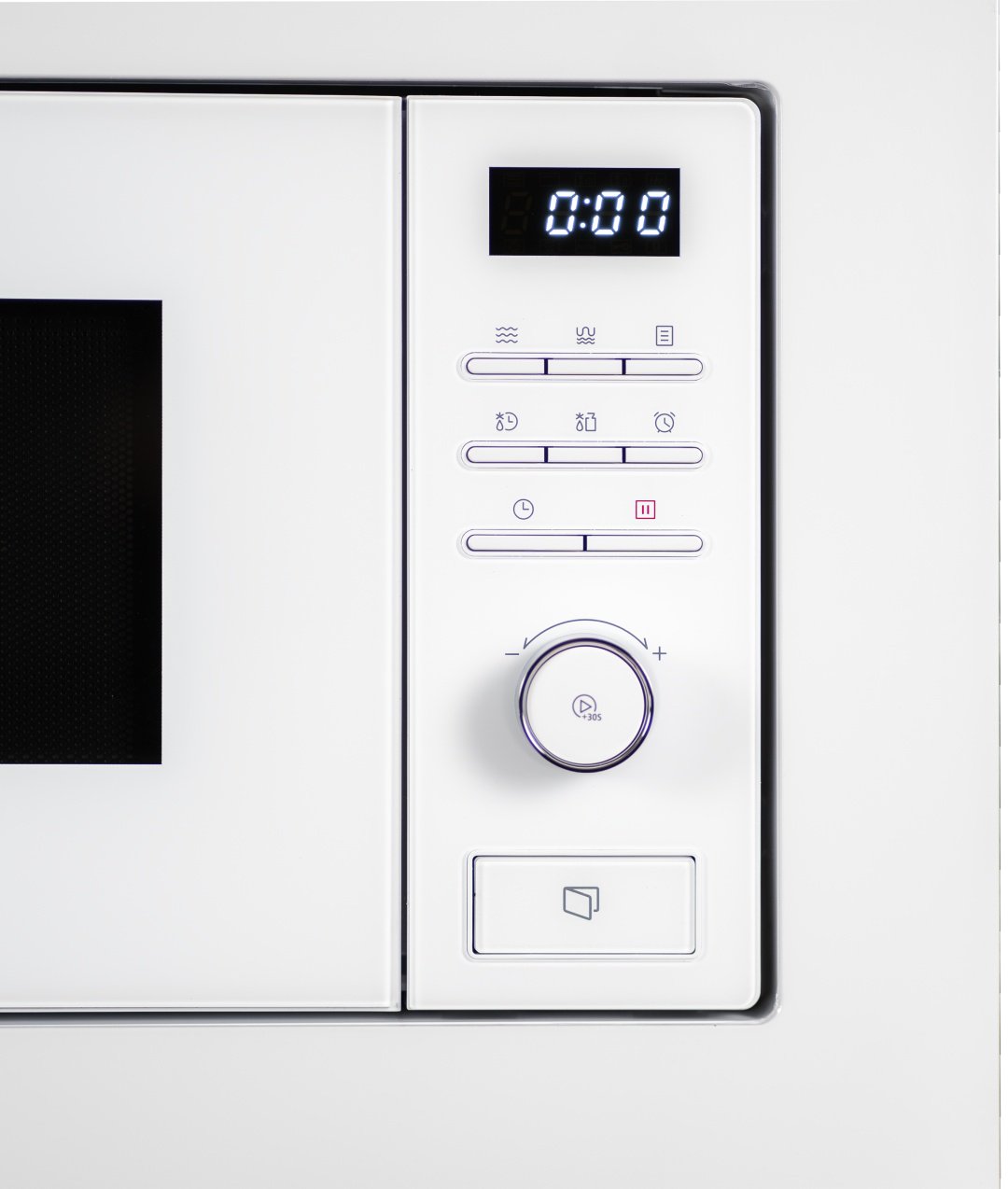 Микроволновая печь Midea MMWB204BB-GW белый - ForteMarket Микроволновая печь Midea MMWB204BB-GW белый купить,0