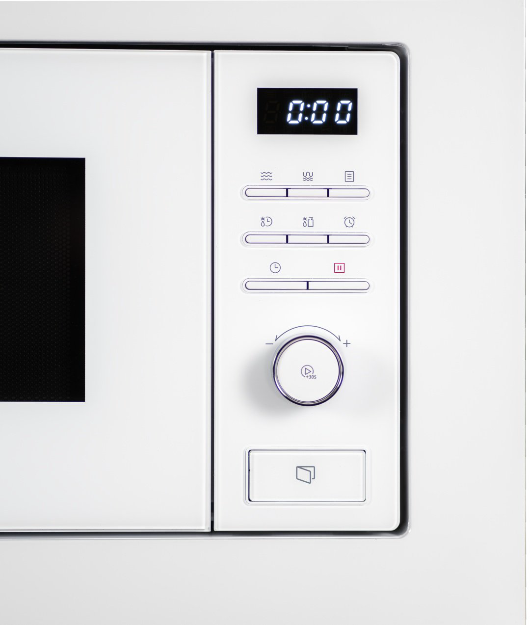 Микроволновая печь Midea MMWB204BB-GW белый купить,72572