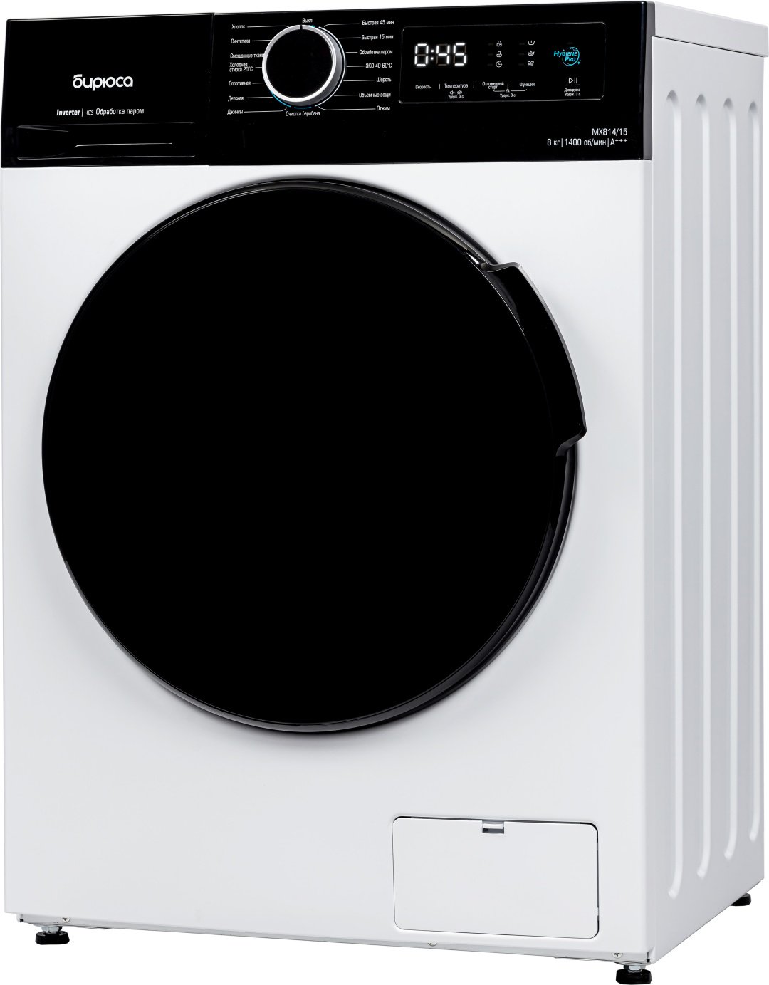 Стиральная машина Бирюса WM-MX814/15 белый