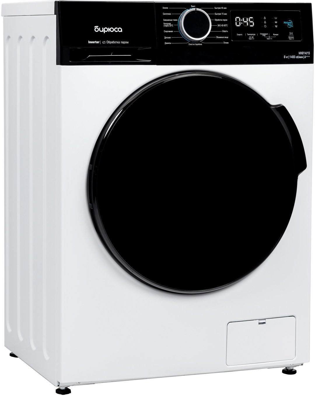 Стиральная машина Бирюса WM-MX814/15 белый - ForteMarket Стиральная машина Бирюса WM-MX814/15 белый купить,0